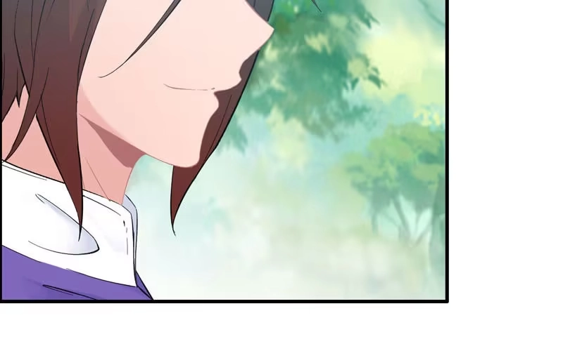 《神魔天煞》第八十八话 第26页