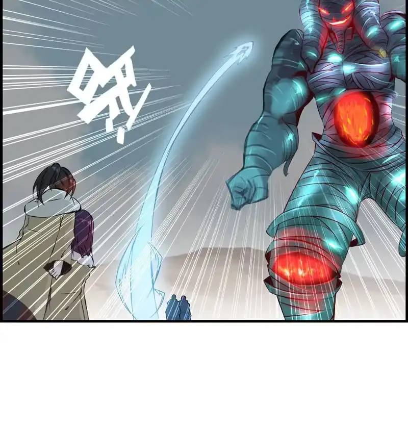 《神魔天煞》第八话 第40页