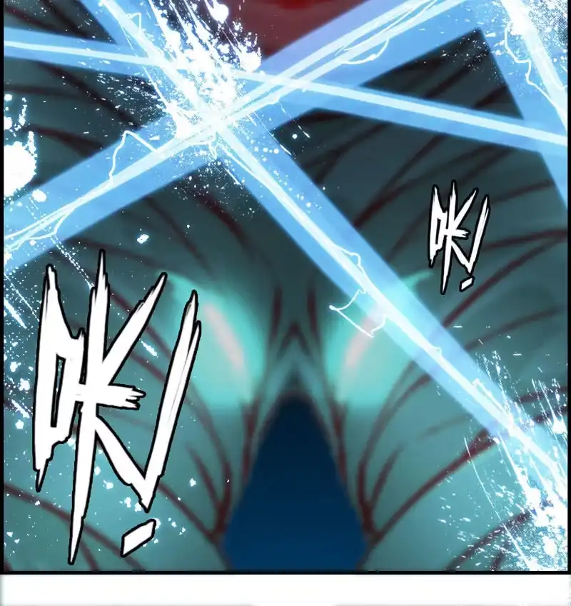 《神魔天煞》第八话 第50页