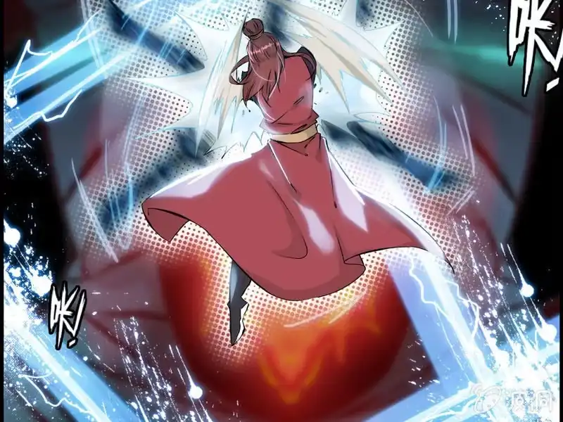 《神魔天煞》第八话 第49页