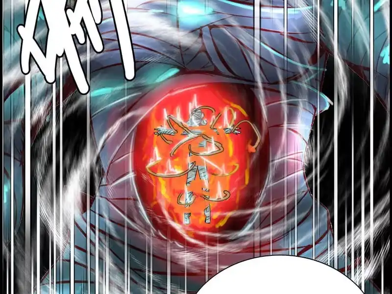《神魔天煞》第八话 第28页