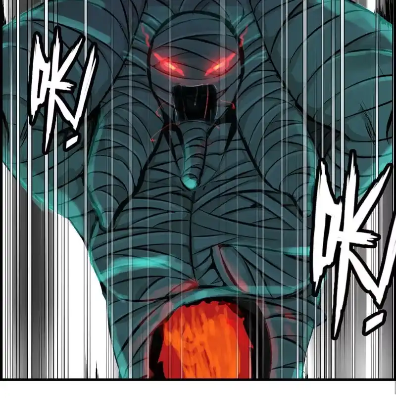 《神魔天煞》第八话 第10页