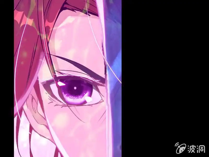 《神魔天煞》第八话 第117页