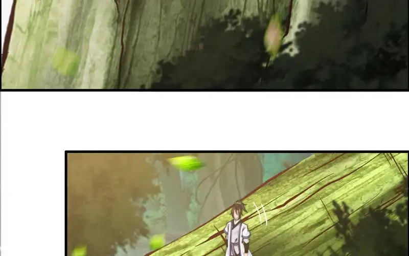 《神魔天煞》第八十九话 第11页