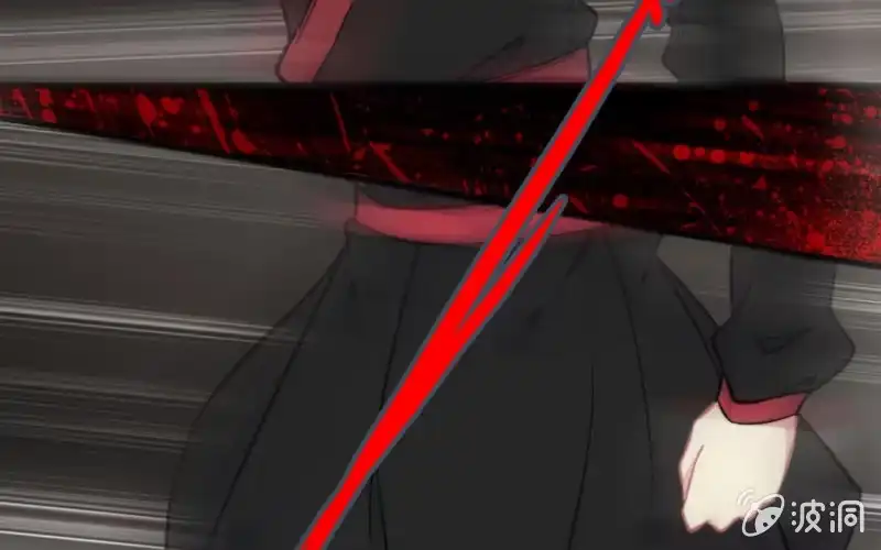 《神魔天煞》第八十九话 第41页