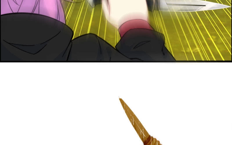 《神魔天煞》第八十九话 第32页