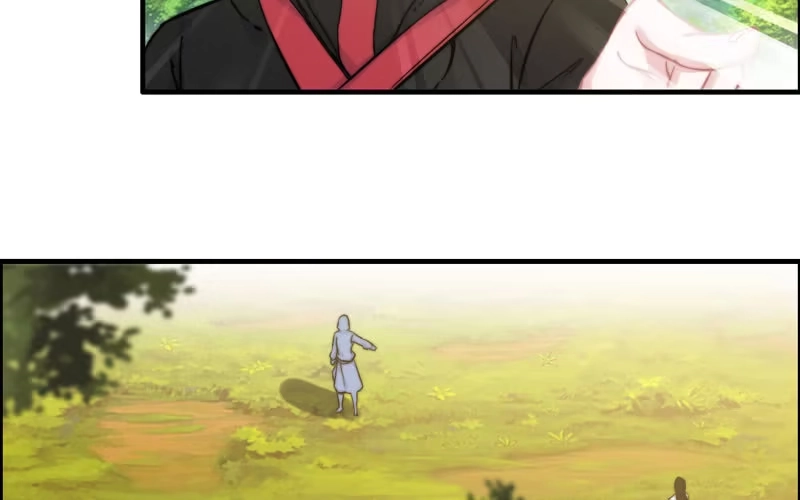 《神魔天煞》第九十话 第20页