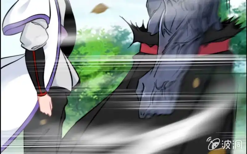 《神魔天煞》第九十话 第73页
