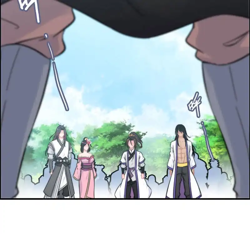《神魔天煞》第九十话 第51页