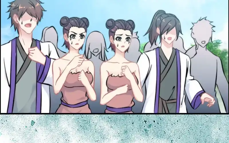 《神魔天煞》第九十话 第70页