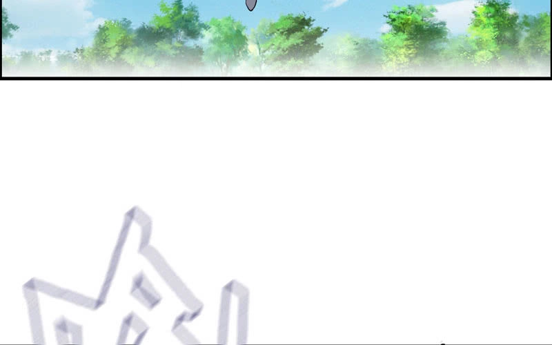 《神魔天煞》第九十话 第7页