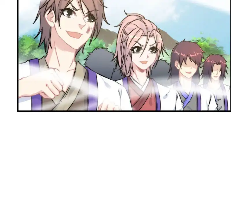 《神魔天煞》第九十一话 第12页