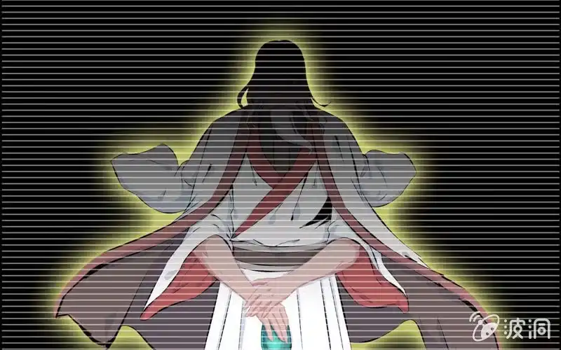 《神魔天煞》第九十一话 第29页