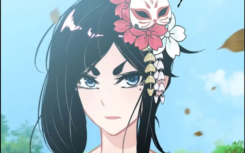 《神魔天煞》第九十一话 第43页