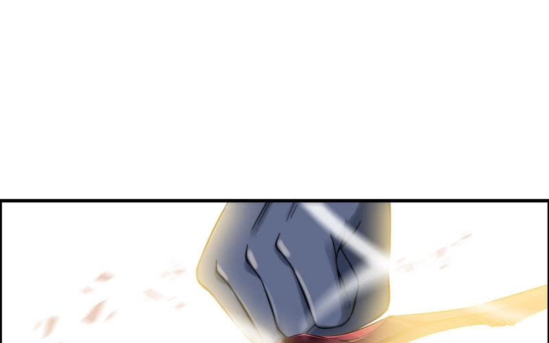 《神魔天煞》第九十一话 第7页