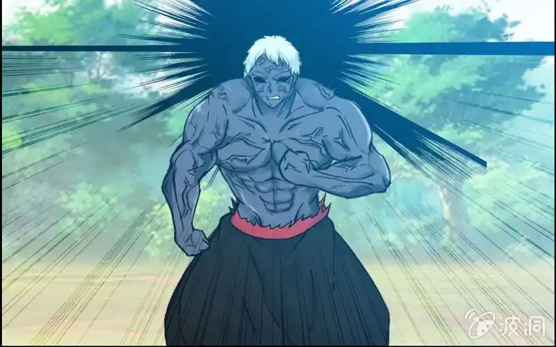 《神魔天煞》第九十一话 第69页