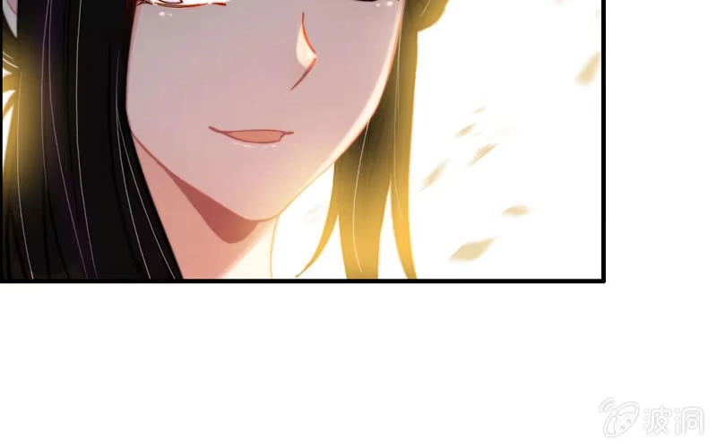 《神魔天煞》第九十一话 第85页