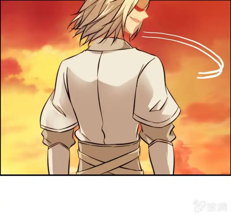 《神魔天煞》第九十二话 第25页
