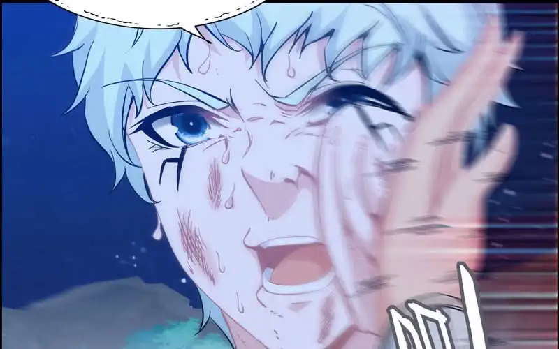 《神魔天煞》第九十二话 第71页