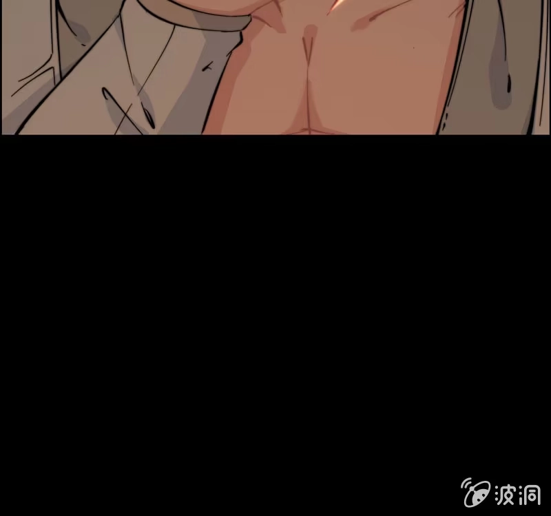 《神魔天煞》第九十二话 第61页