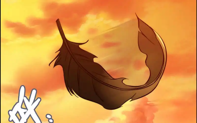 《神魔天煞》第九十二话 第15页