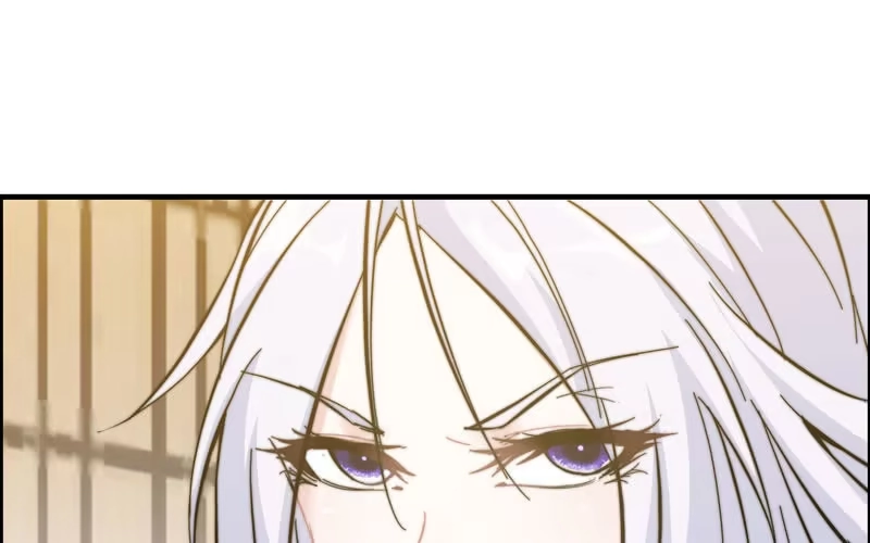 《神魔天煞》第九十三话 第22页