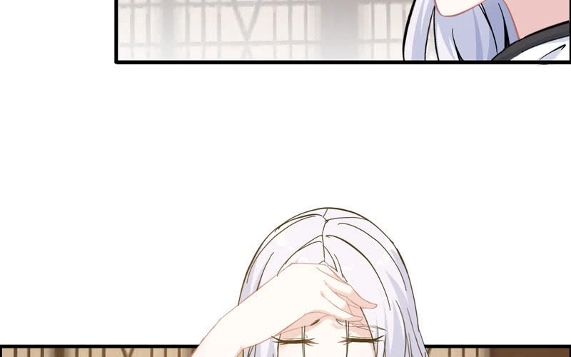 《神魔天煞》第九十三话 第30页