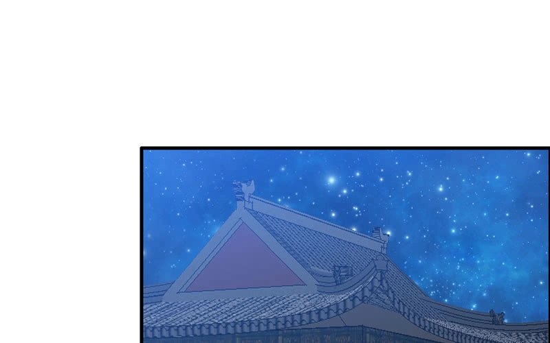 《神魔天煞》第九十三话 第26页