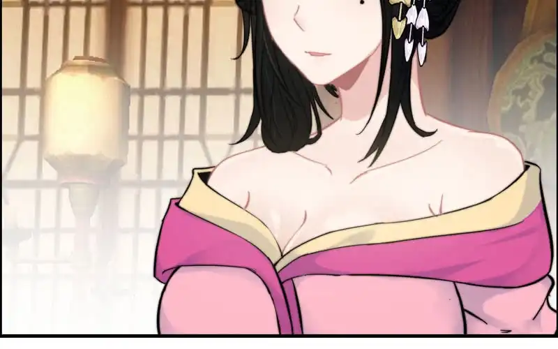 《神魔天煞》第九十三话 第55页