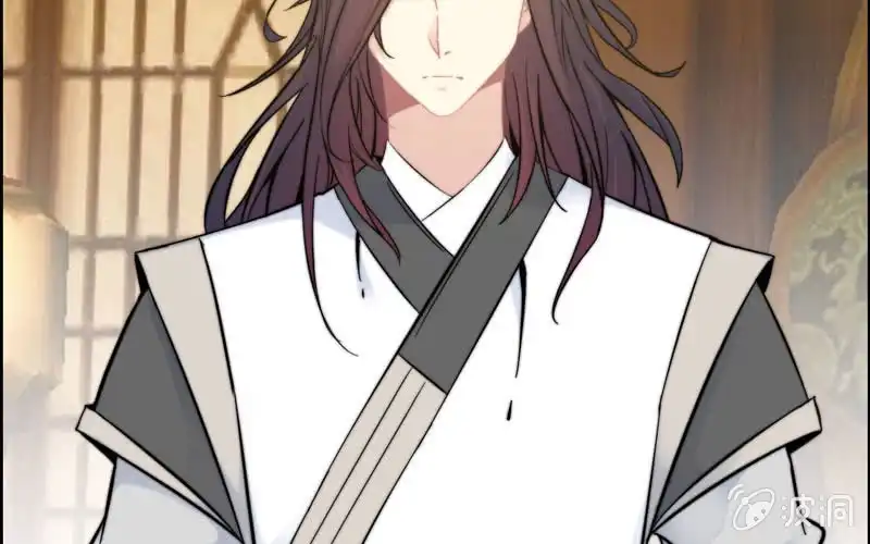 《神魔天煞》第九十三话 第57页