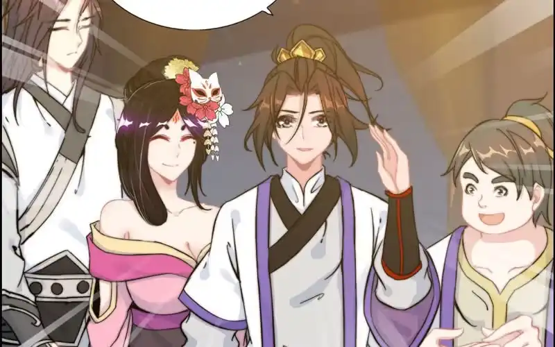 《神魔天煞》第九十三话 第39页