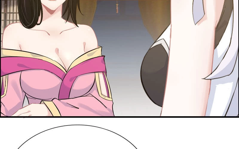 《神魔天煞》第九十三话 第70页