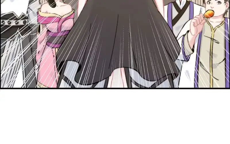 《神魔天煞》第九十四话 第27页
