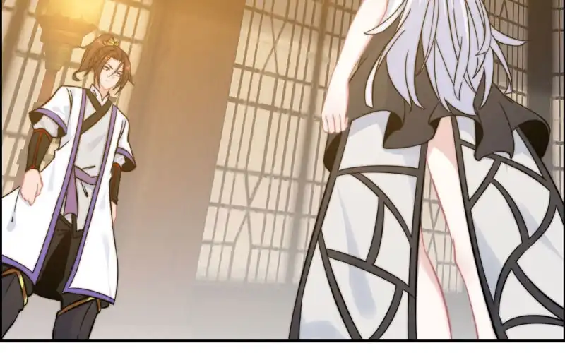 《神魔天煞》第九十四话 第18页