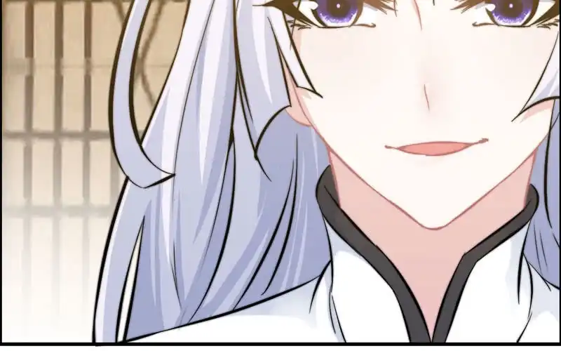 《神魔天煞》第九十四话 第38页