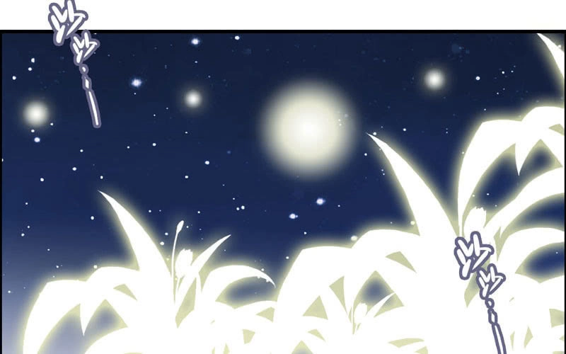 《神魔天煞》第九十五话 第59页