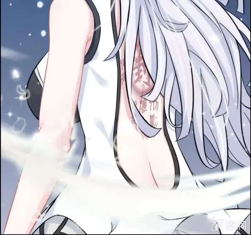 《神魔天煞》第九十五话 第77页
