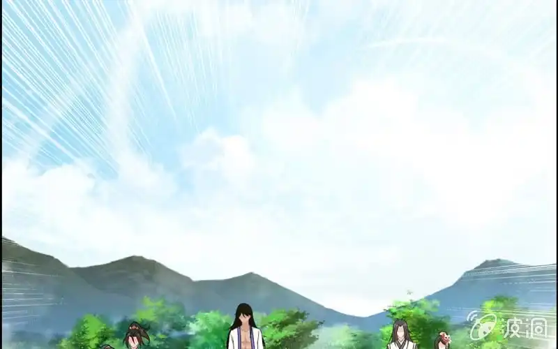 《神魔天煞》第九十六话 第45页