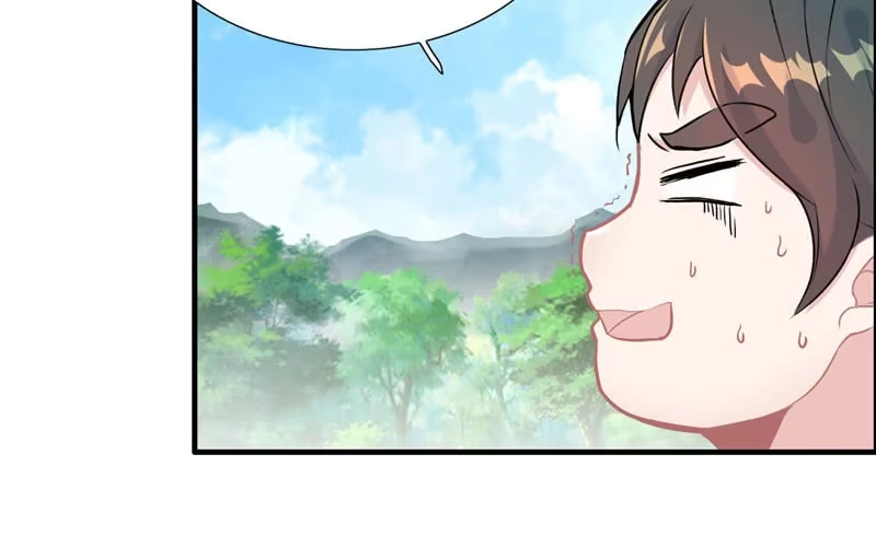 《神魔天煞》第九十六话 第30页