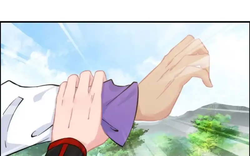 《神魔天煞》第九十六话 第18页