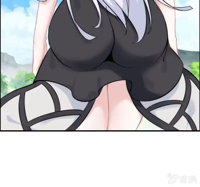《神魔天煞》第九十六话 第37页