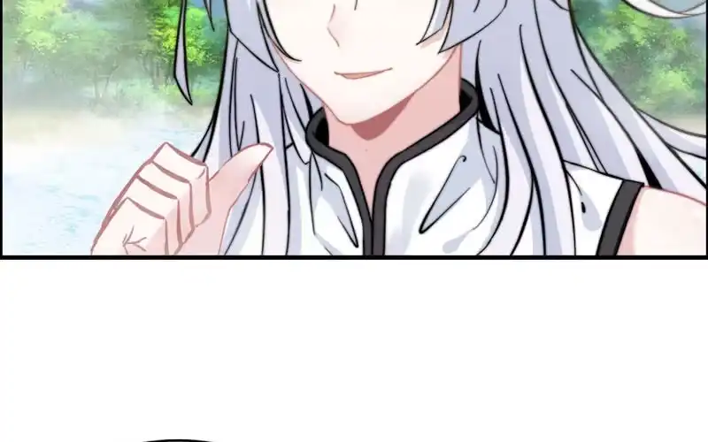 《神魔天煞》第九十六话 第70页