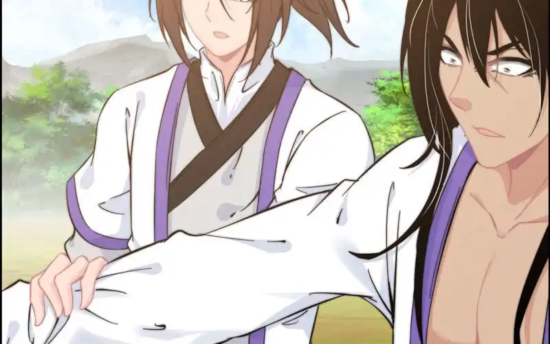 《神魔天煞》第九十六话 第20页
