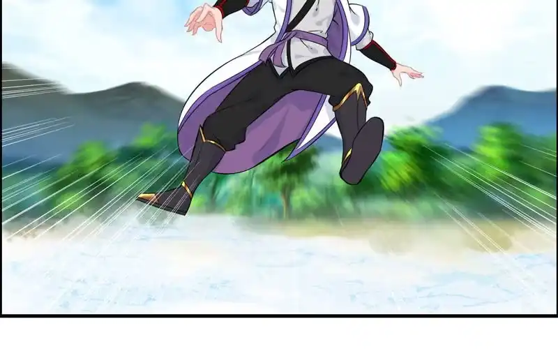 《神魔天煞》第九十七话 第75页