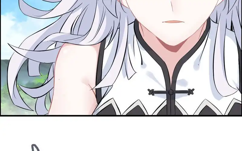 《神魔天煞》第九十七话 第30页