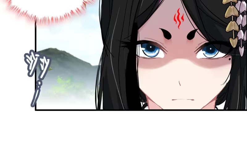 《神魔天煞》第九十七话 第94页