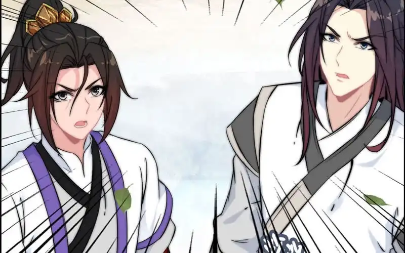 《神魔天煞》第九十七话 第91页