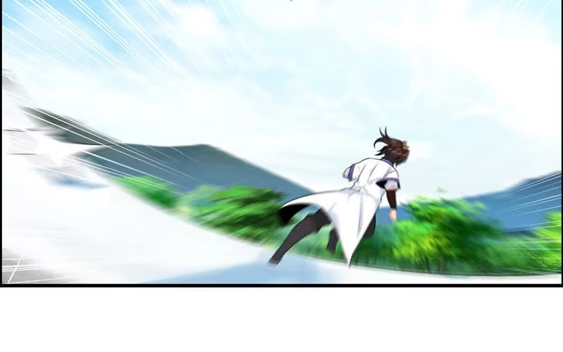 《神魔天煞》第九十七话 第55页