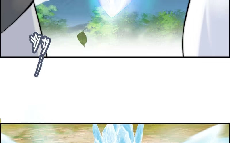 《神魔天煞》第九十七话 第96页
