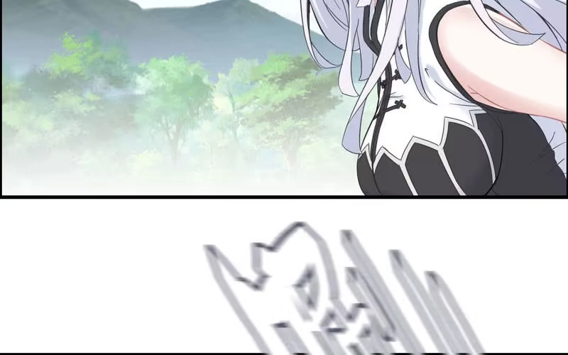 《神魔天煞》第九十七话 第39页